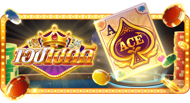 Lucky ACE playstar demo