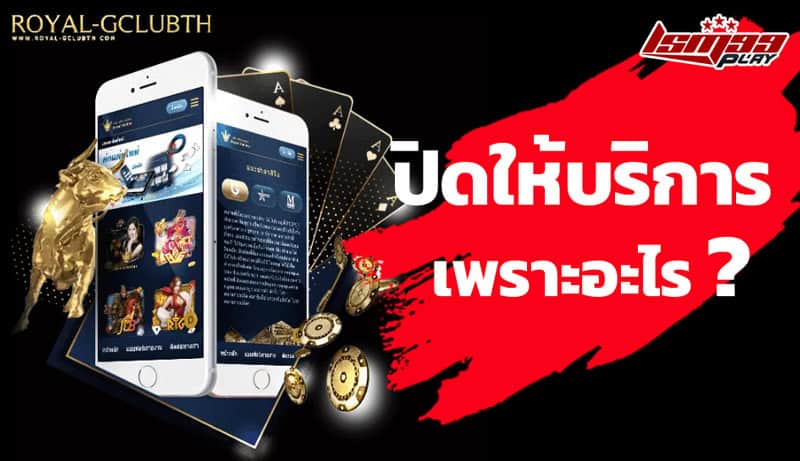 gclub casino online