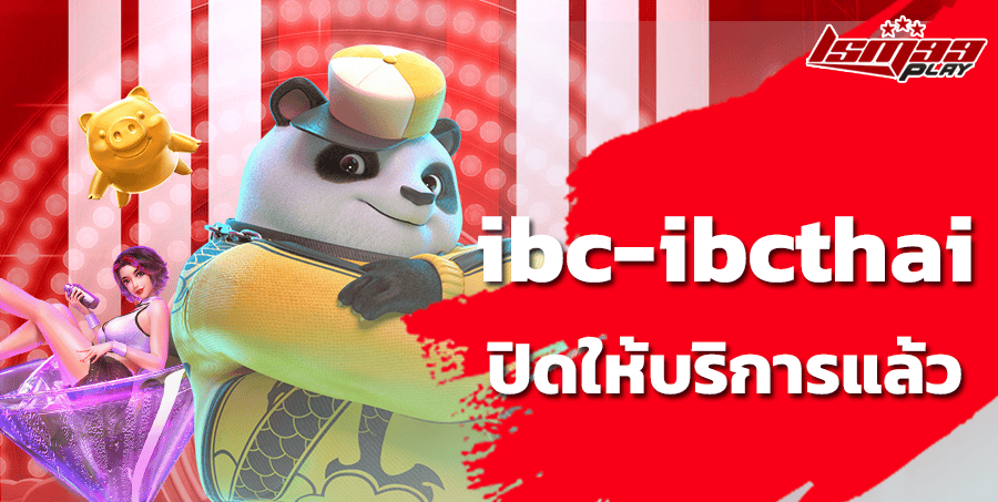 ibc-ibcthai