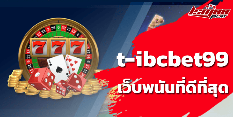 t-ibcbet99