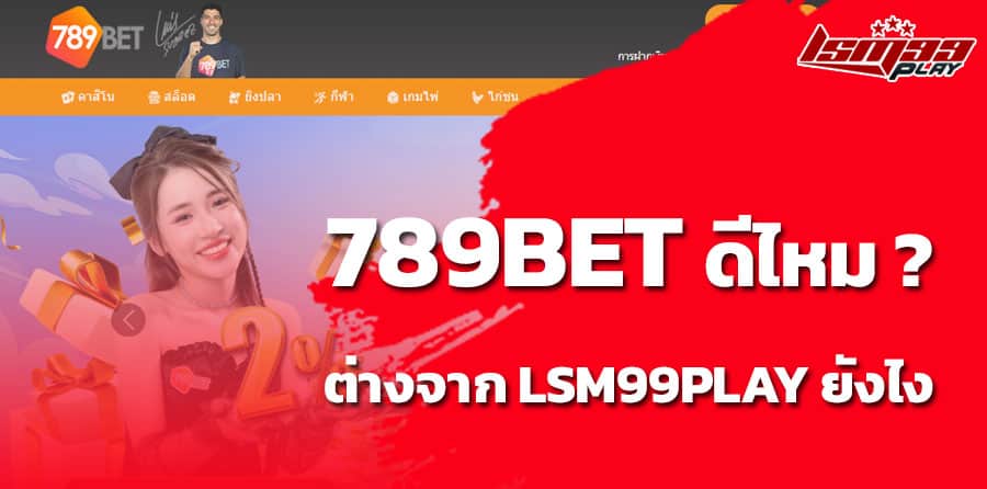 789bet slot