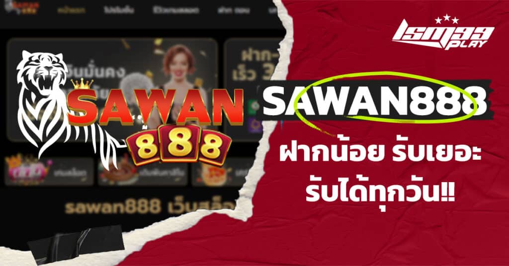 sawan888 slot