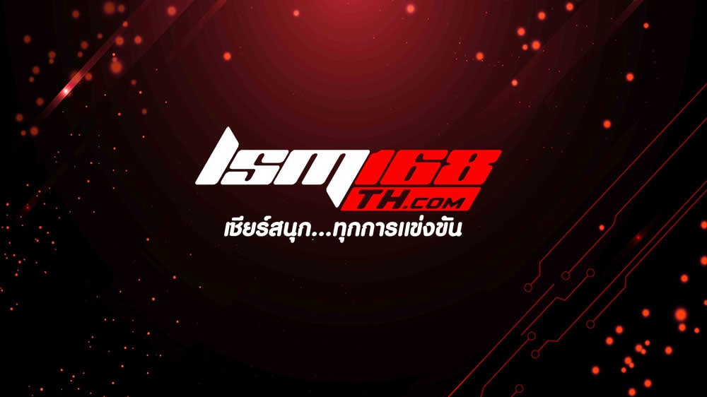 ทางเข้า lsm168th