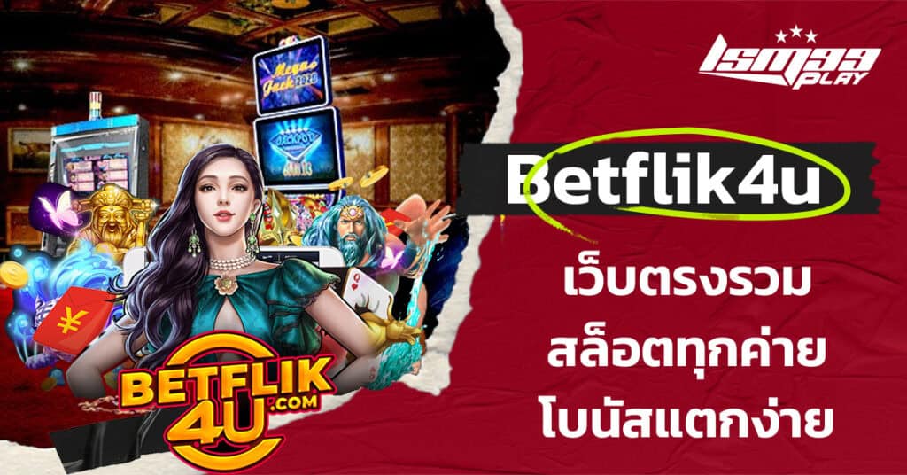 Betflik4u