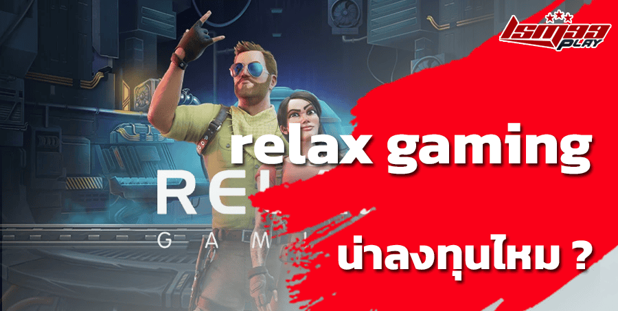 relax gaming