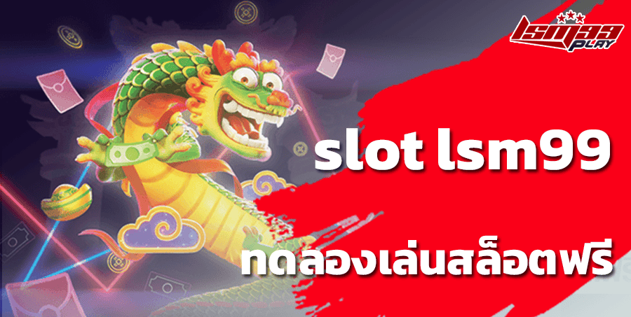 slot lsm99