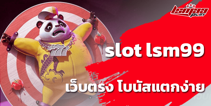 slot lsm99