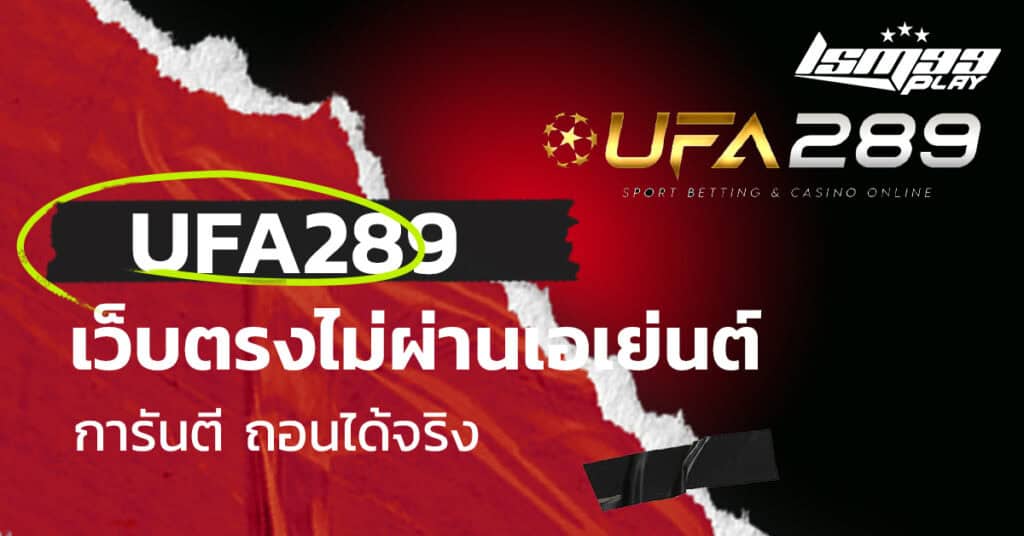 ufa289