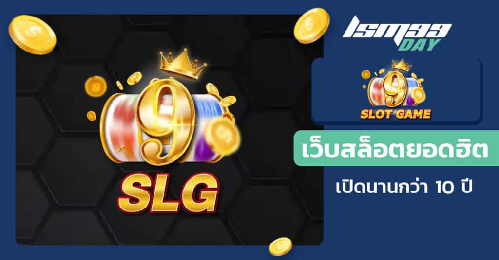 9slg 9slotgame