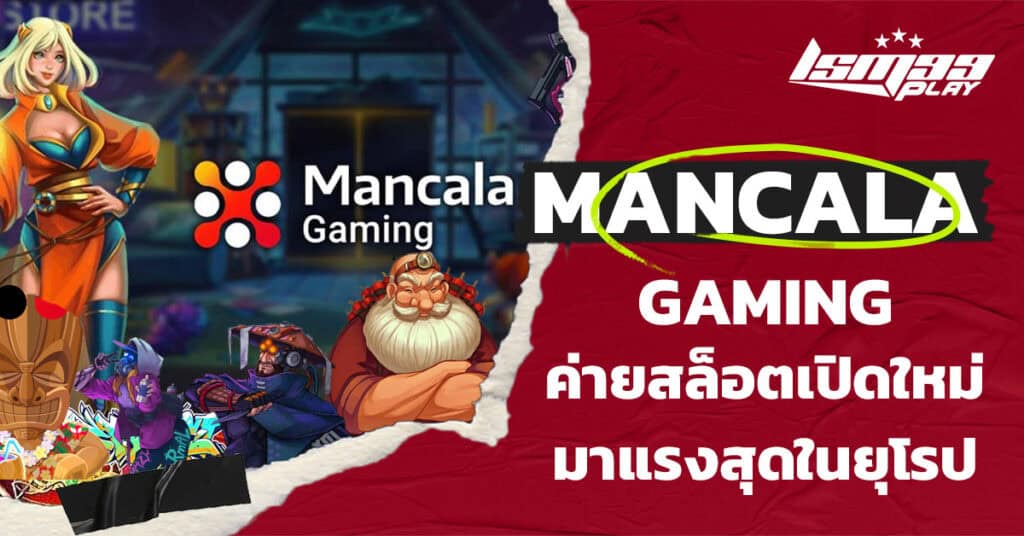 Mancala Gaming slots