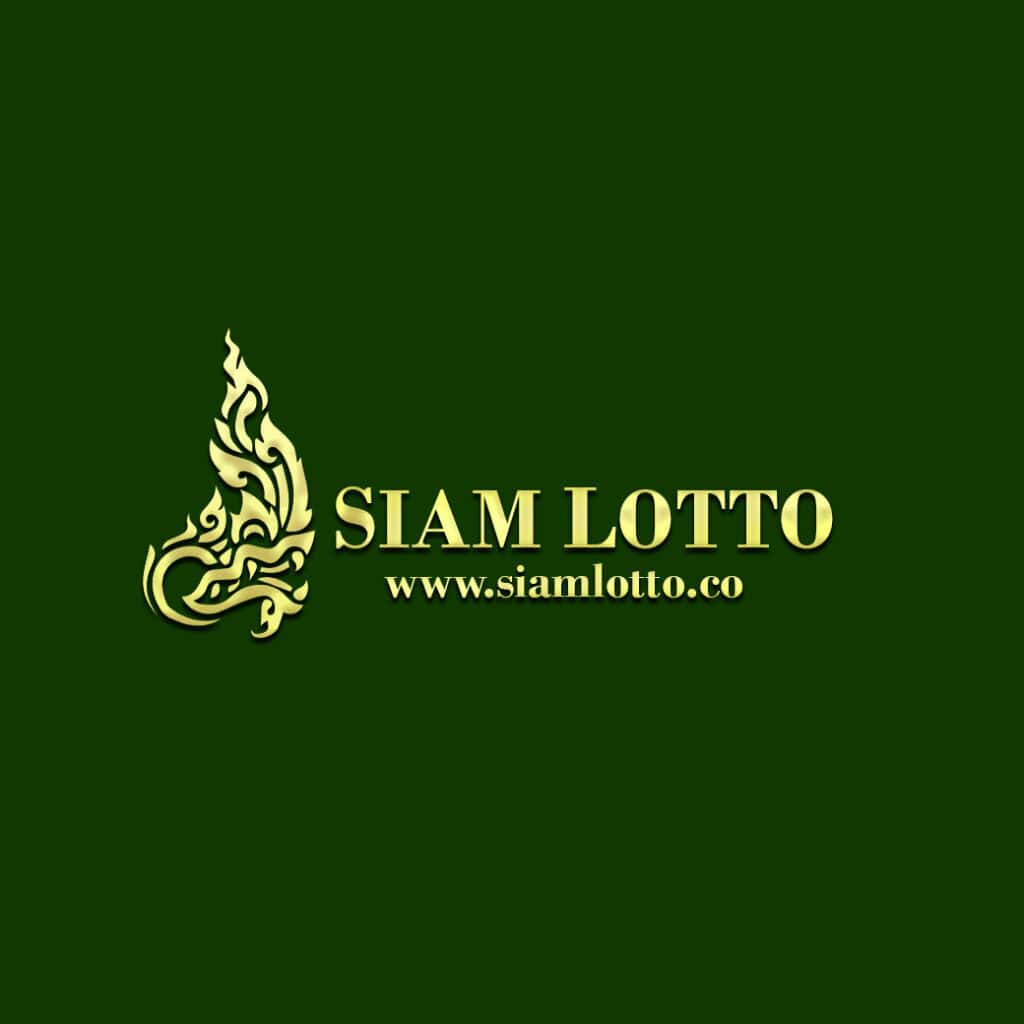 Siamlotto