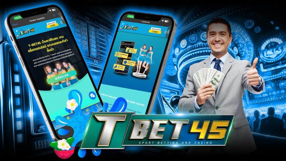 TBET45