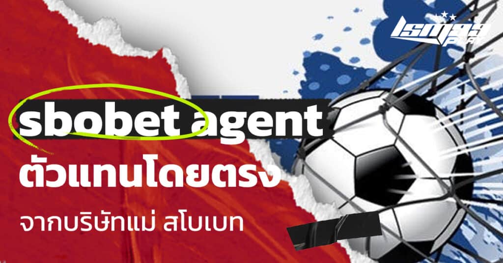 sbobet agent