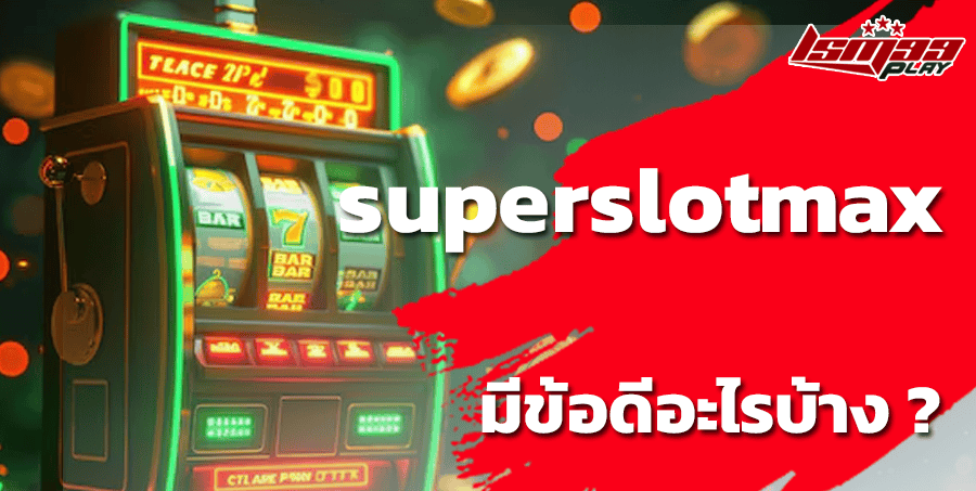 superslotmax