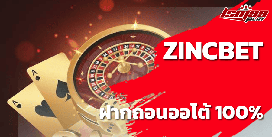 zincbet