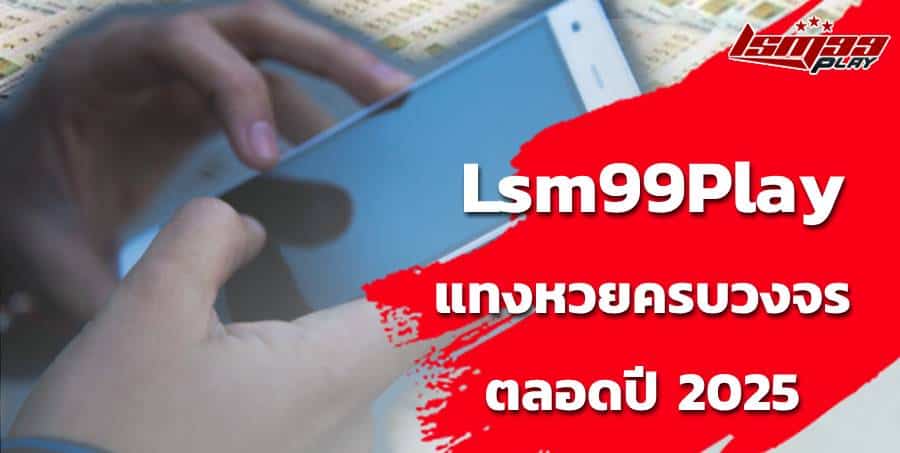 นิ เค อิ 225 วันนี้