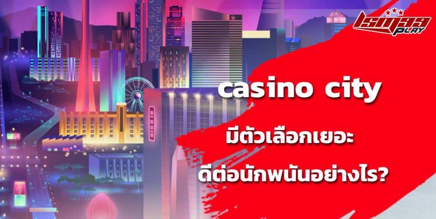 casino city