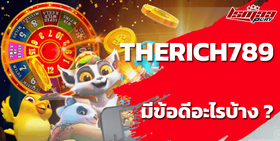 therich789