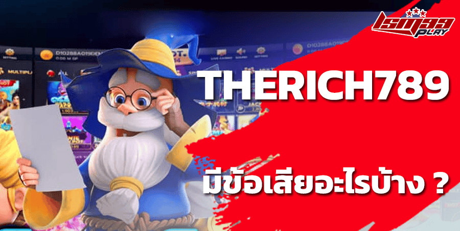 therich789